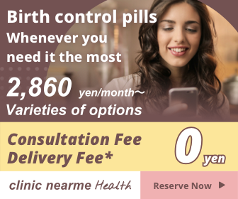 Online Pill